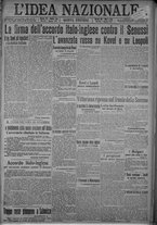 giornale/TO00185815/1916/n.212, 5 ed/001